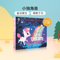 [正版图书]英文原版进口绘本 Ten Minutes to Bed: Little Unicorn 小独角兽 3-5岁