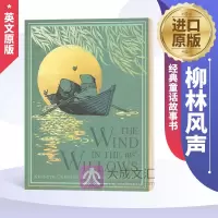 [正版图书]精装 The Wind in the Willows 英文原版 柳林风声 经典童话故事书儿童图书