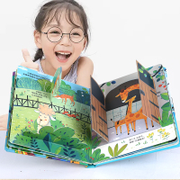[正版图书]揭秘系列 小眼睛看大世界翻翻书全套 婴儿启蒙早教书宝宝绘本0-1-2-3岁儿童3d立体幼儿科普百科恐龙太空海