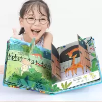 [正版图书]揭秘系列 小眼睛看大世界翻翻书全套 婴儿启蒙早教书宝宝绘本0-1-2-3岁儿童3d立体幼儿科普百科恐龙太空海