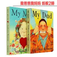 [正版图书]My Mum My Dad 我爸爸我妈妈 英文原版 纸板书 进口儿童绘本婴幼儿 0-3岁图书早教翻翻书ant