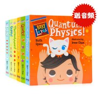 [正版图书]Baby Loves Science宝宝爱科学英文绘本婴幼儿英文读物 baby loves quarks c