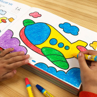 [正版图书]宝宝阶梯涂色画2-3-4-5-6岁儿童涂色书画画本幼儿园启蒙图画册涂色绘画书本男孩女孩入门涂鸦绘画册幼儿早教
