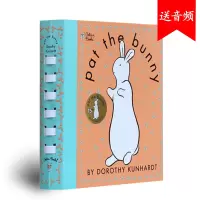 [正版图书]patthebunny 拍拍小兔子英文绘本宝宝香味触摸书翻翻玩具书 pat the bunny 宝宝早教益智