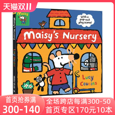 [正版图书]英文原版绘本 小鼠波波上幼儿园 Maisy's Nursery 亲子互动 立体游戏操作纸板书 with a