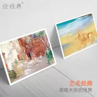 [正版图书]《五彩》明信片弗林特绘 32张名家水彩风景画册名家艺术彩色小卡片手绘插画清新文艺生日卡片欧美风明信片创意贺卡