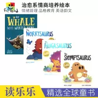 [正版图书]The Whale Who Wanted More Hugasaurus Worrysaurus 小恐龙 鲸