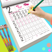 [正版图书]数字拼音描红本幼小衔接幼儿园学前中班大班练字帖控笔训练汉字描红0-10全套笔画笔顺练字帖小学生练习描红本儿童