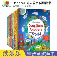 [正版图书]Usborne Questions and Answers 尤斯伯恩 问与答百科翻翻书 英文版十万个为什么