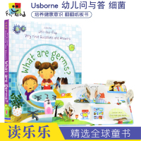 [正版图书]Usborne What Are Germs 幼儿问与答 细菌是什么 儿童英语翻翻书 低幼百科 生活常识 养