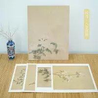 [正版图书]钱选八花图卷 甄选8帧元代绘画大师经典花卉画作品集 单片装帧高清还原可临摹鉴赏可装饰收藏中国画花鸟画册页 出