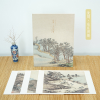 [正版图书]沈周东庄图册 甄选21帧明代绘画大师经典山水花鸟画作品集 单片装帧高清还原可临摹鉴赏可装饰收藏中国画册页 出