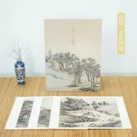 [正版图书]沈周东庄图册 甄选21帧明代绘画大师经典山水花鸟画作品集 单片装帧高清还原可临摹鉴赏可装饰收藏中国画册页 出