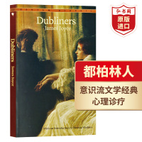 [正版图书]都柏林人 英文原版 Dubliners 乔伊斯Joyce 意识流文学代表作 搭到灯塔去 一间自己的房间 欧亨