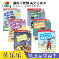 [正版图书]A Crabby Book 1-6 暴躁的蟹蟹6册套装 儿童英语漫画书 学乐ACORN橡果系列桥梁书 大树系