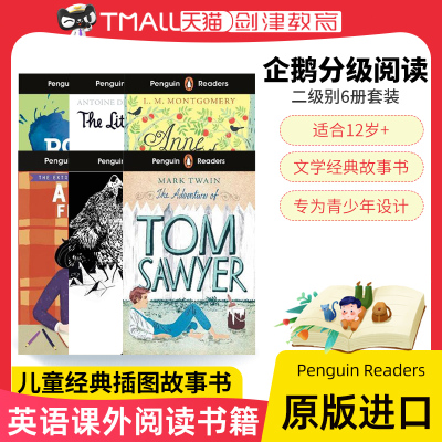 [正版图书]英文原版 Penguin Readers Level 2 企鹅英语分级阅读文学经典故事书 ELT儿童分级阅读