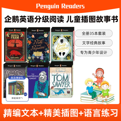 [正版图书]企鹅英语分级阅读 Penguin Readers Level starter 1 2 3 4 5 6 7 经