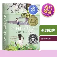 [正版图书]As Brave As You 英文原版小说儿童文学书 勇敢如你 勇气与成长 英文版青少年英语课外读物书籍
