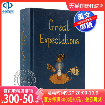 [正版图书]英文原版 Great Expectations 远大前程 精装收藏版 世界经典儿童文学小说 Wordswor