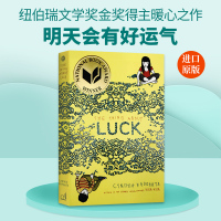 [正版图书]英文原版 The Thing About Luck 明天会有好运气 纽伯瑞文学奖金奖得主 Cynthia K