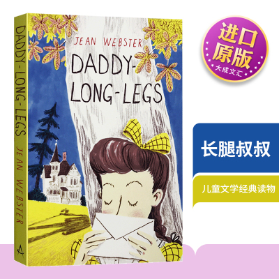 [正版图书]Daddy-Long-Legs 英文原版书信体儿童文学经典小说读物 长腿叔叔 英文版 中小学生英语课外阅读