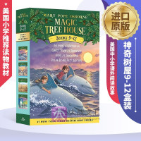 [正版图书]Magic Tree House 英文原版 探险文学小说 神奇树屋9-12盒装 美国中小学课外阅读故事章节桥