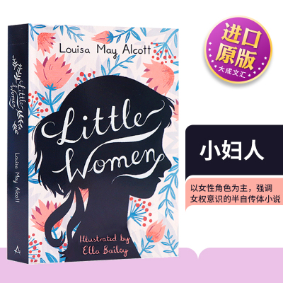 [正版图书]小妇人英文版 英文原版小说 Little Women Alma Classics 进口英语书籍经典名著儿童文