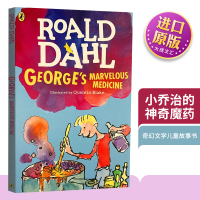 [正版图书]英文原版 小乔治的神奇魔药 George’s Marvelous Medicine 罗尔德达尔 Roald