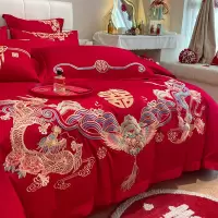 [正版图书]中式高档大红色龙凤婚庆四件套纯棉全棉被套结婚陪嫁送礼床上用品