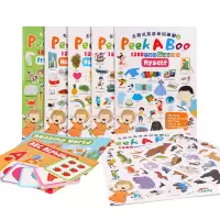 [正版图书]点读版 Peeka boo绘本中英文双语单词大书6册 0-3-6-8岁儿童宝宝早教英语启蒙认知1200个单词