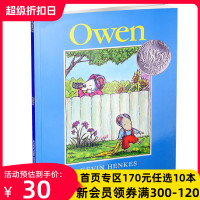 [正版图书]凯迪克奖绘本平装 进口英文原版 Owen 阿文的小毯子Caldecott 儿童行为习惯趣味故事 育儿启蒙早教