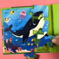 [正版图书]儿童磁力拼图玩具书2-3到6岁幼儿宝宝进阶式磁性阶梯平图3d立体拼板积木小孩子启蒙认知早教书益智玩具动手动脑