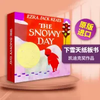 [正版图书]下雪天 The Snowy Day 英文原版绘本 凯迪克奖作品 儿童早教启蒙故事纸板书 Christmas