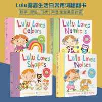 [正版图书]Lulu Loves Noises Colours Shapes Numbers 露露爱数字颜色形状声音 英
