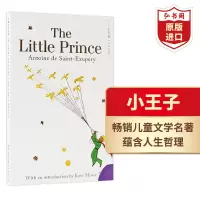 [正版图书]小王子 英文原版 The Little Prince 圣埃克苏佩里 课外阅读 童话寓言故事 搭男孩鼹鼠狐狸和