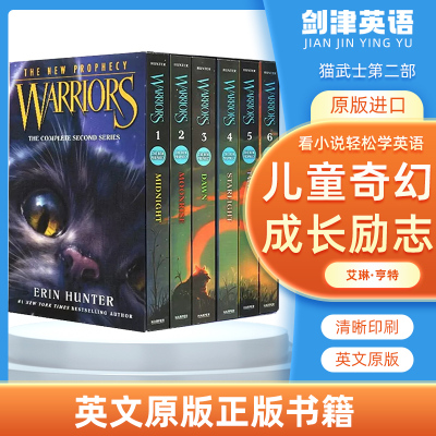 [正版图书]猫武士第二部二部曲Warriors The New Prophecy 6册第二季英文原版套装课外阅读进阶章节
