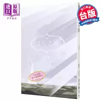 [正版图书] 漫画 宝石之国 12 限量特装版 附精装解说画册月人们与宝石的末日盛宴,另赠中国台湾限定典藏闪膜书签