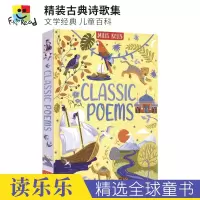 [正版图书]Miles Kelly Classic Poems 精装古典诗歌集 文学经典 儿童百科 名家作品 青少年英语
