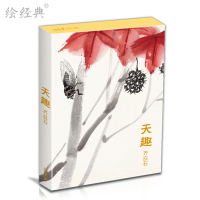 [正版图书]临摹卡《天趣》国画大师齐白石绘 32张明信片名家画集唯美中国风文艺复古手绘国画画册简约艺术小卡片复古生日贺卡