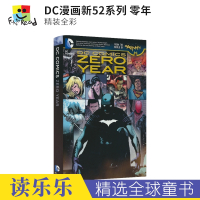 [正版图书]DC Comics Zero Year (The New 52) DC漫画新52系列零年英文原版进口图书华纳