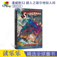 [正版图书]Superman H'el on Earth (The New 52) 漫威Marvel漫画超人新52系列骇