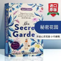 [正版图书]秘密花园英文原版小说 The Secret Garden 小学儿童文学经典名著 进口英语原版书籍 可搭夏洛特