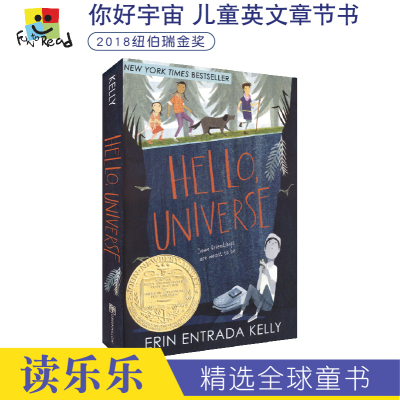 [正版图书]你好宇宙 纽伯瑞金奖作品 Hello Universe 英文原版进口图书 儿童英语文学小说 Erin Ent