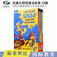 [正版图书]Seriously Silly Stories 10个无厘头童话故事英文原版进口 5-7岁10册 戴小红帽的