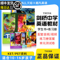 [正版图书]原版进口剑桥Cambridge Think Starter 1 2 3 4 5级别学生书+练习册思维KET/