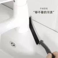[正版图书]长条缝隙刷卫生间厨房浴室瓷砖无死角清洁多功能窗缝凹槽灰尘刷子