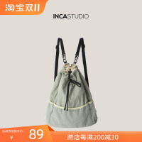 [正版图书]INCA小众双肩包女尼龙帆布背包抽绳学生上课运动健身书包2023新款