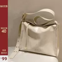 [正版图书]南风Chio2nd 油蜡画报托特包女2023新款春季大容量包包单肩包通勤