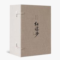 [正版图书]善品堂藏书 红楼梦绣像珍藏版 宣纸线装书1函6册简体字竖排 四大名著之 红楼梦古籍线装 中国古典名著小说