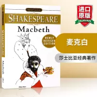 [正版图书]麦克白 英文原版 Macbeth 莎士比亚四大悲剧之一 William Shakespeare 英文版进口原